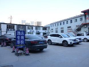 shell taiyuan xiaodian district shanxi hospital ho