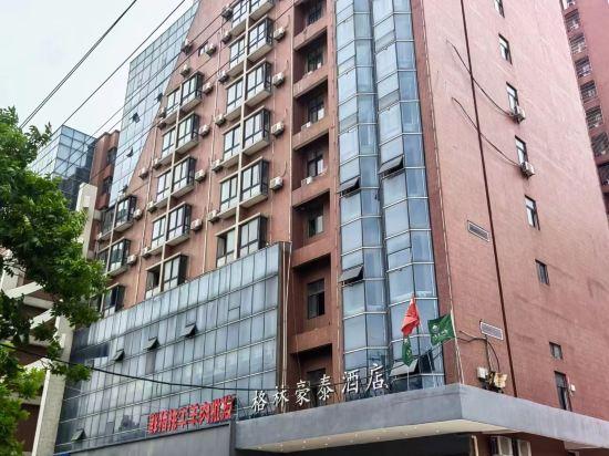 greentree inn huanggang city wuxue city kanjiang a