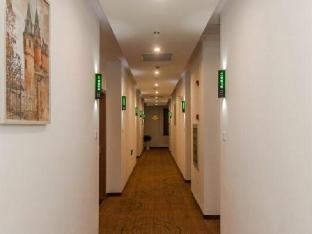 greentree alliance wuxi yixing jinyizhong road che