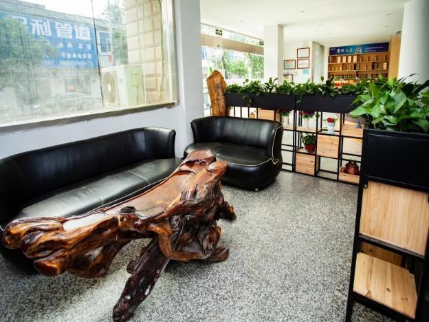 shell huai an fishing hook town hotel