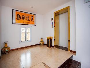 shell huai an fishing hook town hotel