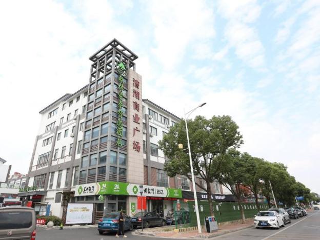 green tree inn suzhou caohu industrial park