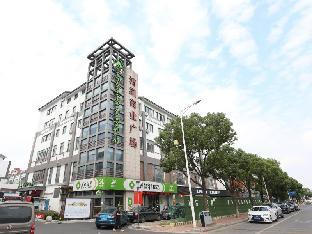 green tree inn suzhou caohu industrial park