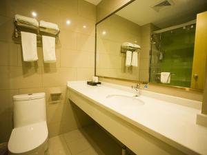 green tree inn suzhou caohu industrial park