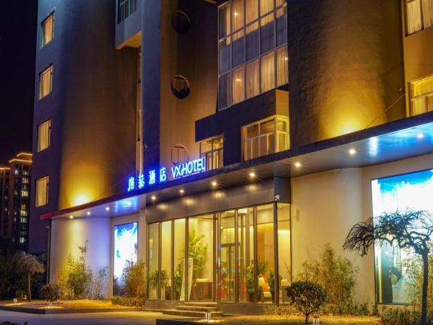 vx zibo zhangdian district jinjing avenue hotel