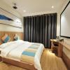vx zibo zhangdian district jinjing avenue hotel