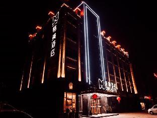 gme lu an yeji district administrative center hote