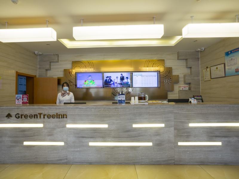 greentree inn shijiazhuang yuanshi county beihuan road