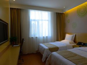 greentree inn shijiazhuang yuanshi county beihuan road