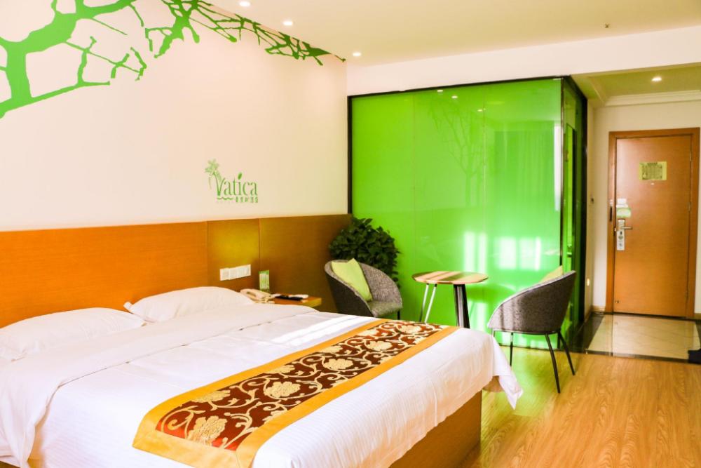 vatica hefei baishuiba bhg hotel