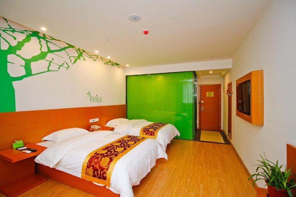 vatica hefei baishuiba bhg hotel