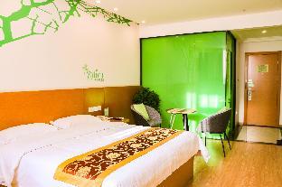vatica hefei baishuiba bhg hotel