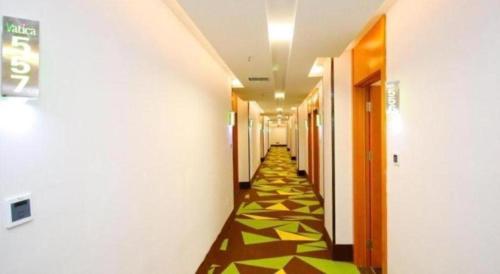 vatica hefei baishuiba bhg hotel