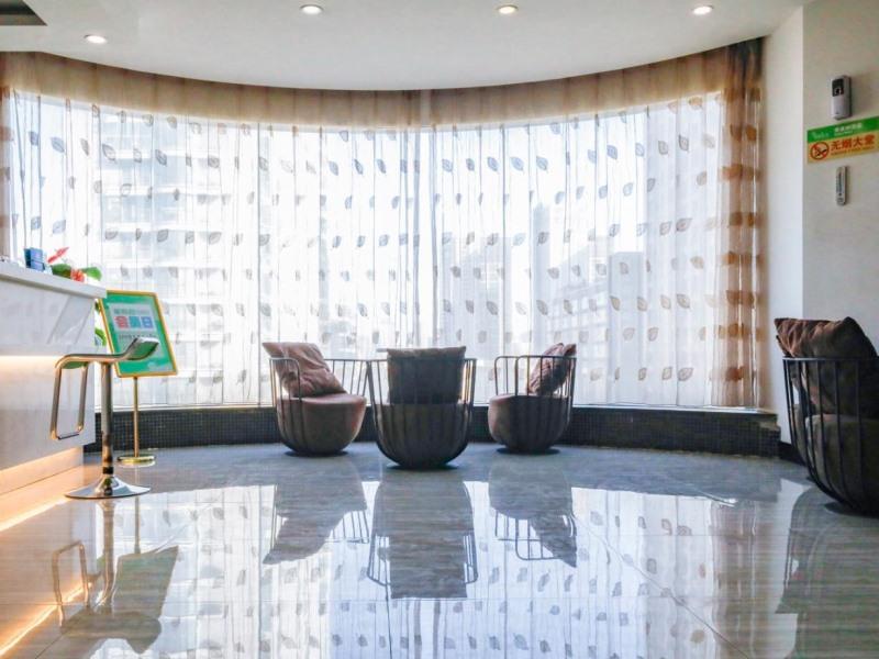 vatica hefei baishuiba bhg hotel