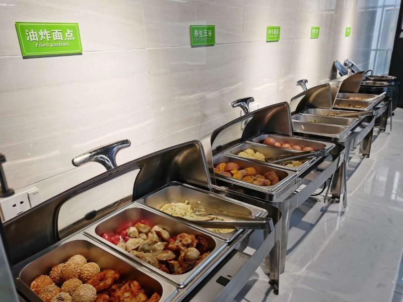 vatica hefei baishuiba bhg hotel