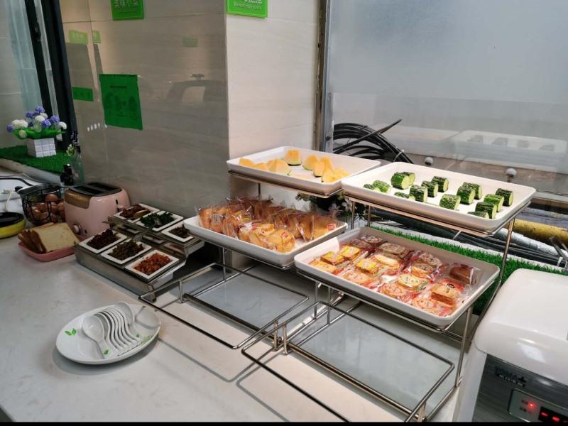 vatica hefei baishuiba bhg hotel