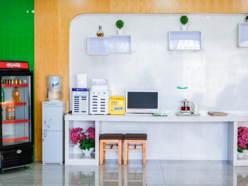 vatica hefei baishuiba bhg hotel