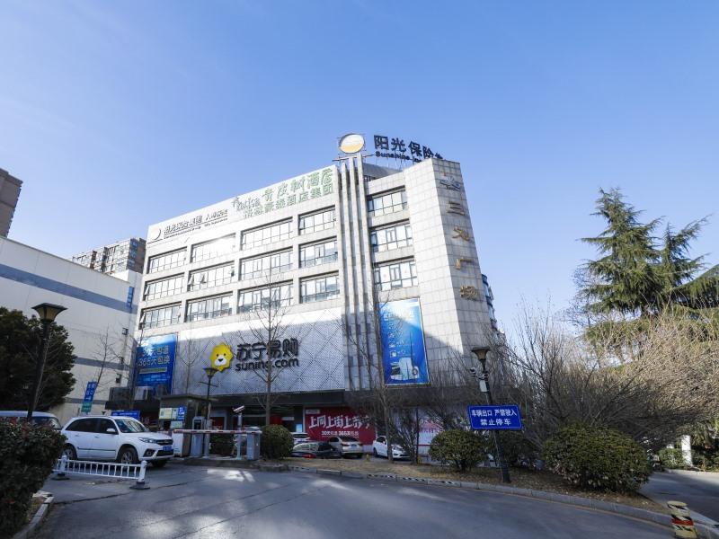 vatica hefei baishuiba bhg hotel