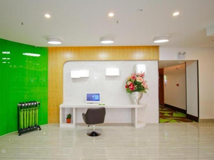 vatica hefei baishuiba bhg hotel