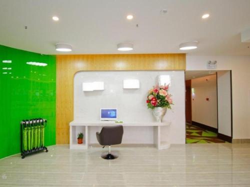 vatica hefei baishuiba bhg hotel