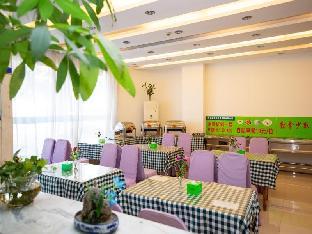 greentree inn chaoyang shuangta district bus station