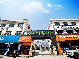 greentree inn suzhou zhangjiagang city jingang tow