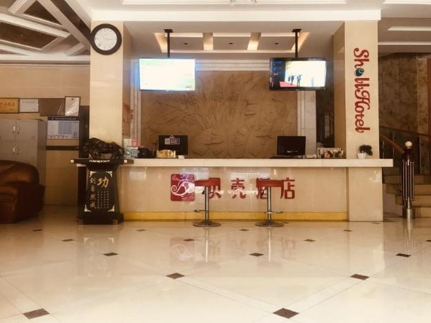 shell xuancheng ningguo city ningyang east road hotel