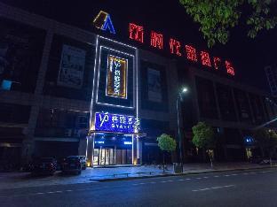 gya changzhou wujin district hutang new era furniture plaza hotel