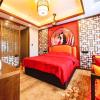 wuxi