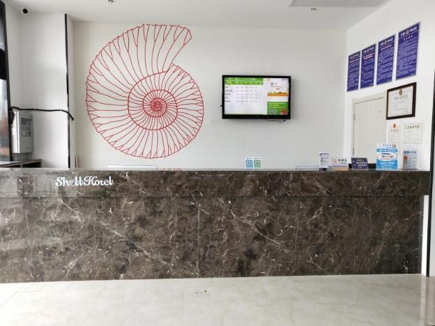 shell suzhou city lingbi county yingbin avenue yin