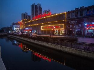 changzhou