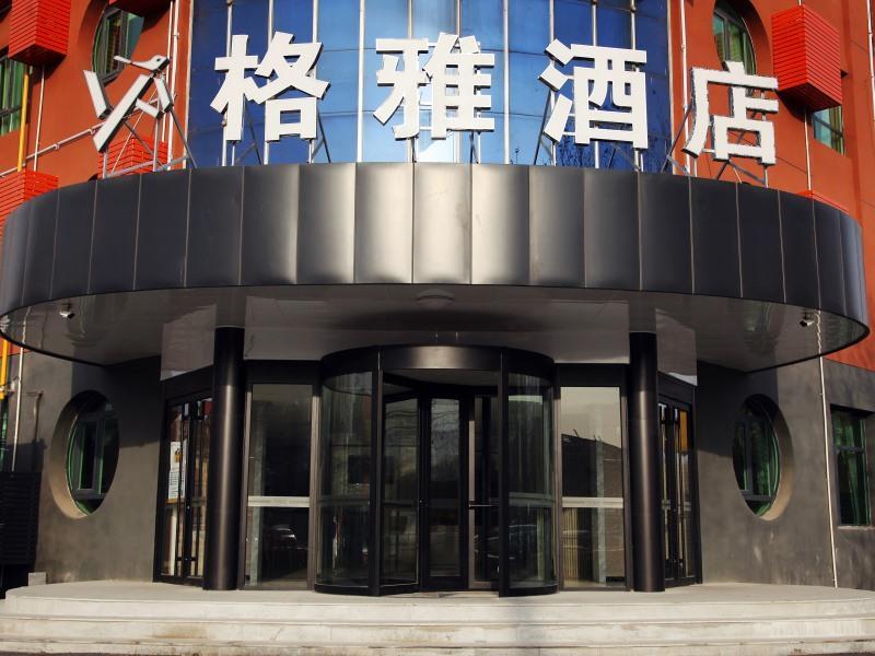 Gya Langfang City Government Hotel,Bazhou County>>Langfang,3 star