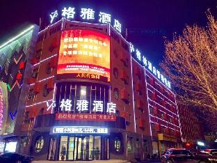 gya langfang city government hotel