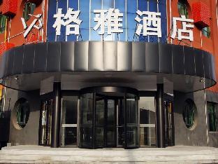 gya langfang city government hotel