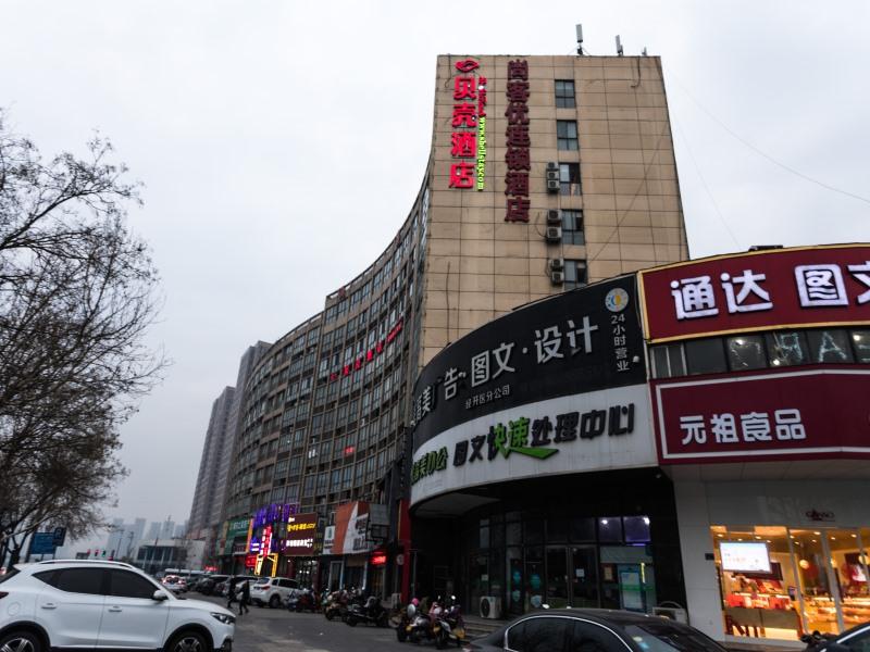 zhengzhou