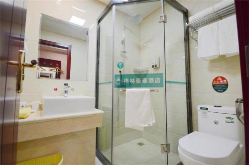 shell zhengzhou zhongyuan fota hotel