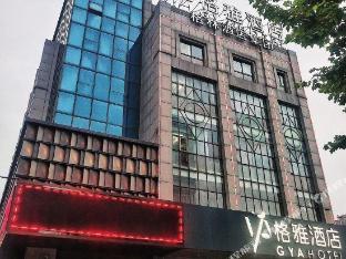 gya jiaxing tongxiang city century avenue hotel