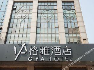 gya jiaxing tongxiang city century avenue hotel