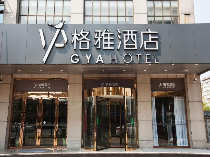 gya jiaxing tongxiang city century avenue hotel
