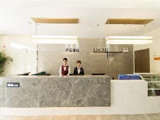 vx wuxi rongchuang wenlv city jiangnan university