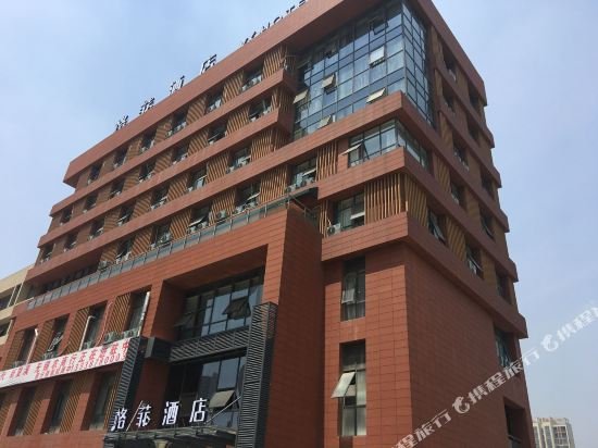 vx wuxi rongchuang wenlv city jiangnan university