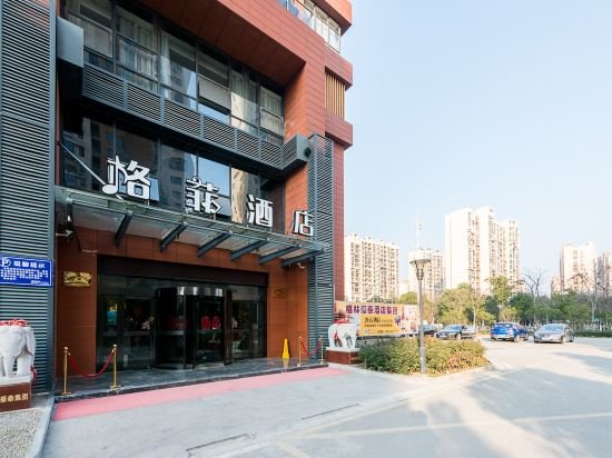 vx wuxi rongchuang wenlv city jiangnan university