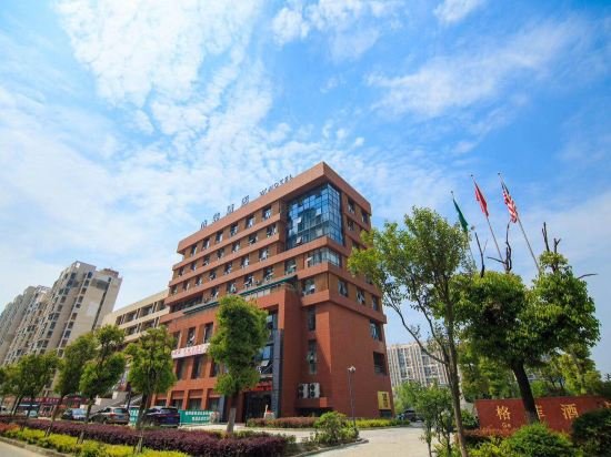 vx wuxi rongchuang wenlv city jiangnan university