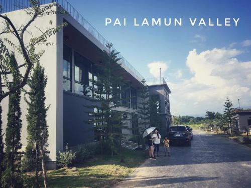 pai lamun valley