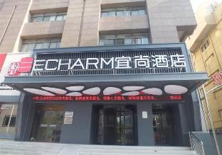 echarm hotel xuzhou suning plaza