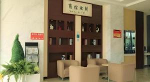 city comfort inn wuhan linkonggang avenue