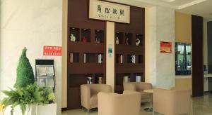 city comfort inn wuhan linkonggang avenue