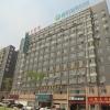 city comfort inn wuhan linkonggang avenue
