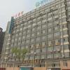 city comfort inn wuhan linkonggang avenue