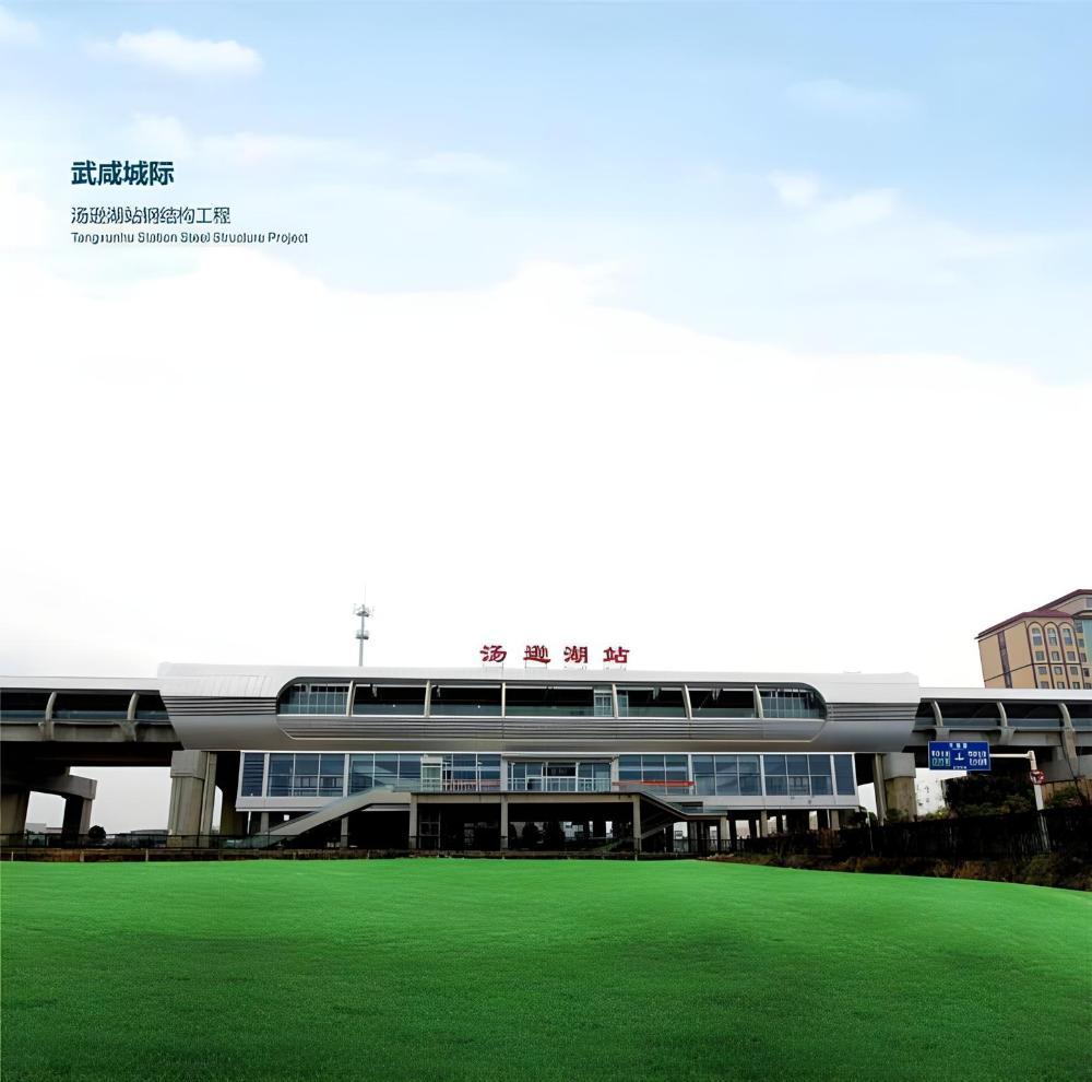city comfort inn wuhan guanggu minzhu avenue no 1